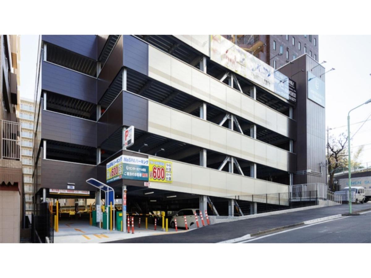 Center Hotel Narita 1 - Vacation Stay 43738V Exteriör bild