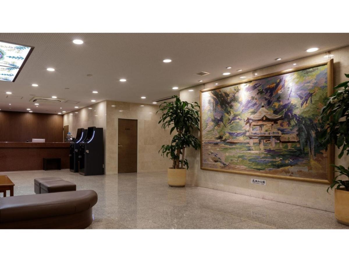 Center Hotel Narita 1 - Vacation Stay 43738V Exteriör bild